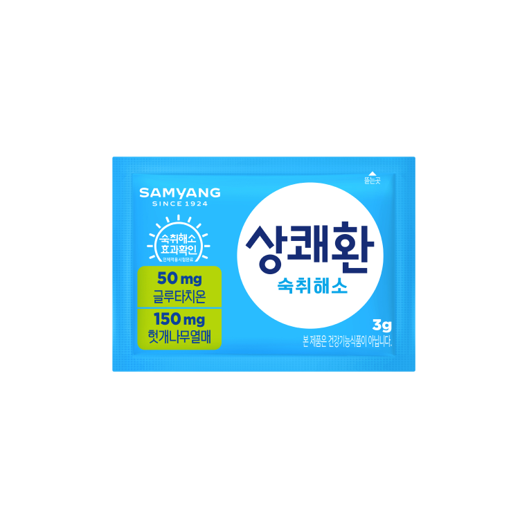 상쾌환 3g 환 제품